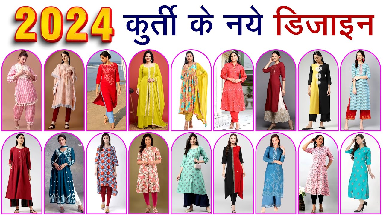 Latest 50 Double Layered Kurti Designs For Women (2023) - Tips and Beauty